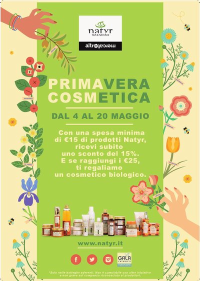 primcosm2017 primcosm2017